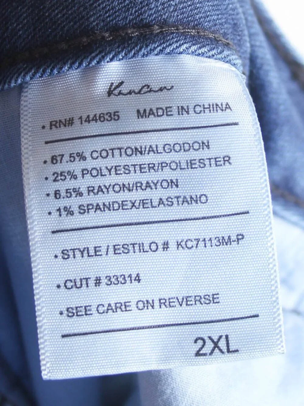 KanCan Plus Size 2XL Button Fly Skinny Jeans Medium Wash Stretch Denim